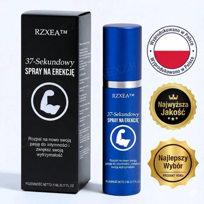 ✨ Od niepewności do absolutnej kontroli! | ⏱️ Gotowość do działania w zaledwie 37 sekund! |RZXEA™ 37-Sekundowy Spray na Erekcję